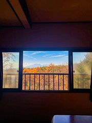 THE LOOKOUT KUSATSU-image