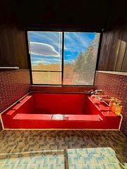 THE LOOKOUT KUSATSU-image