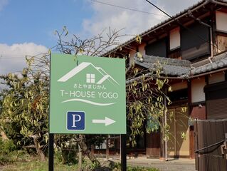 T-HOUSE YOGO-image
