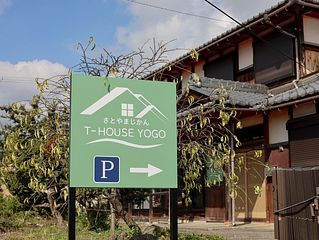 T-HOUSE YOGO-image
