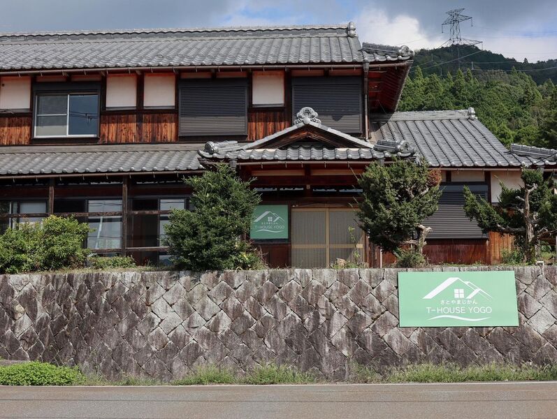 T-HOUSE YOGO-image