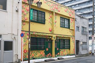 レトロ名駅 ニッカの宿［1号室］-image