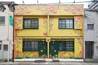 レトロ名駅 ニッカの宿［1号室］-image