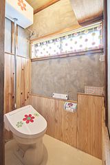 レトロ名駅 ニッカの宿［2号室］-image