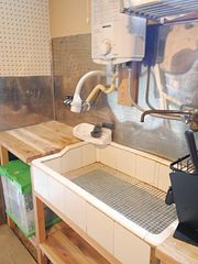 美浜～海の見える家～-image