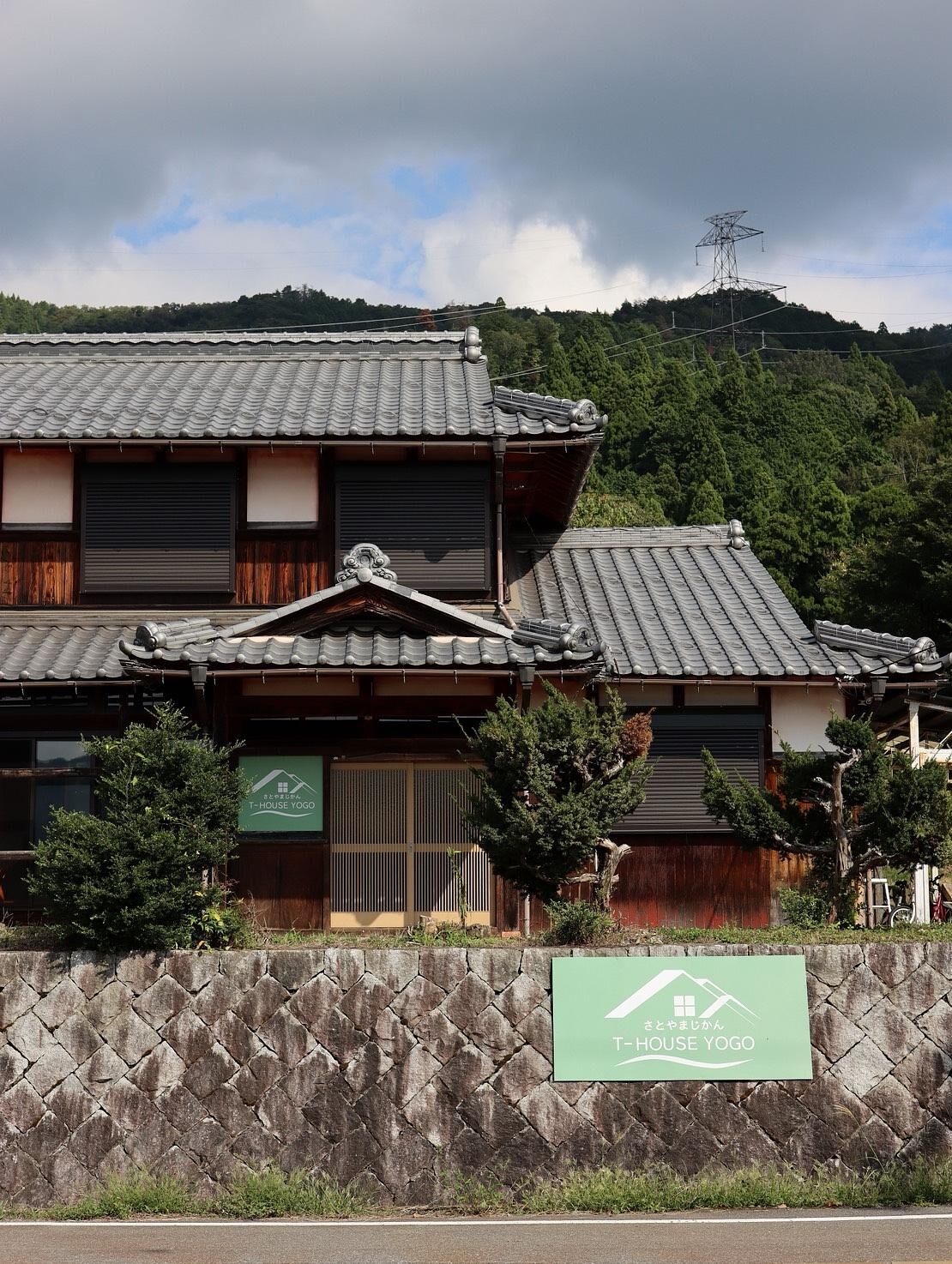 T-HOUSE YOGO-image