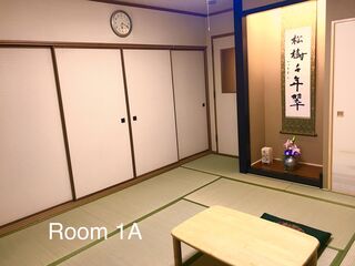 1A部屋