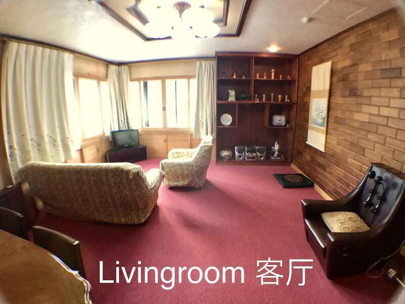 リービング