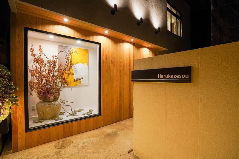 春風荘　大正-image