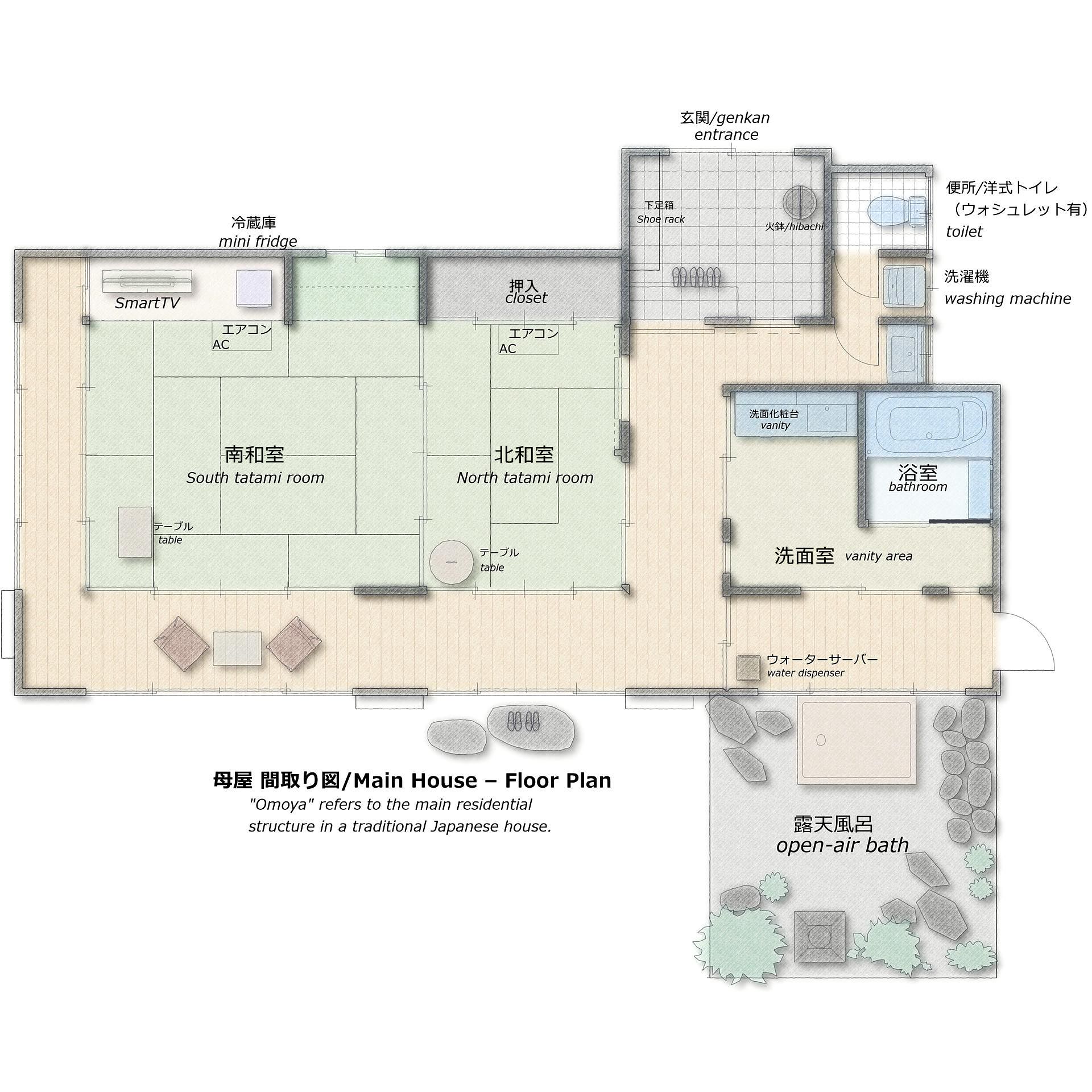 美浜～海の見える家～-image