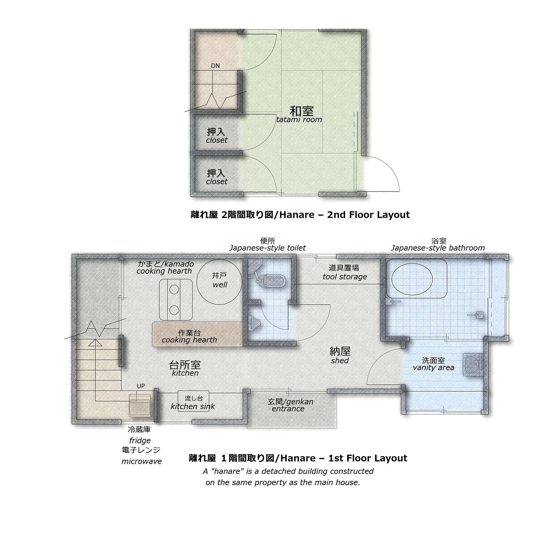 美浜～海の見える家～-image