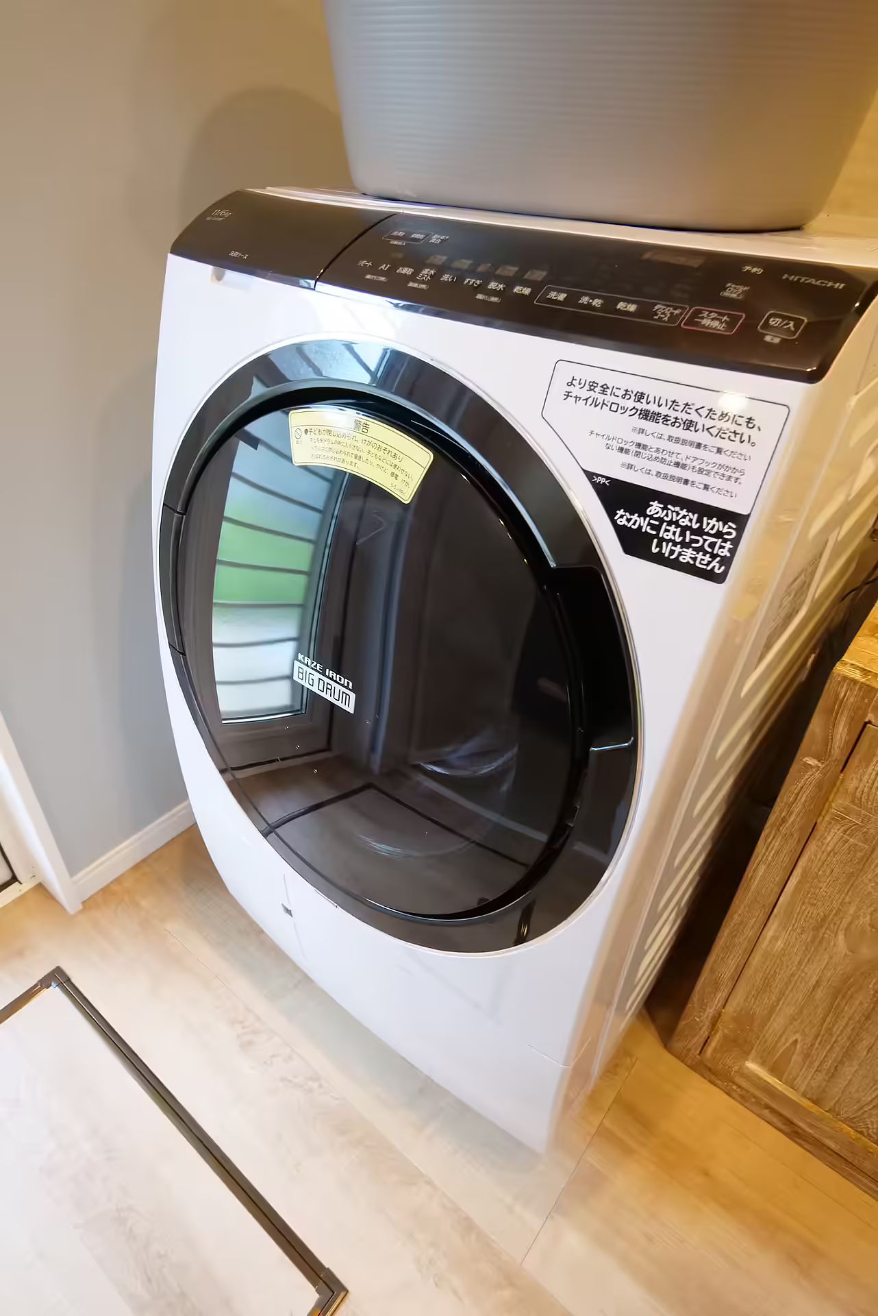 Coastal Bliss Sakuda Beach-image