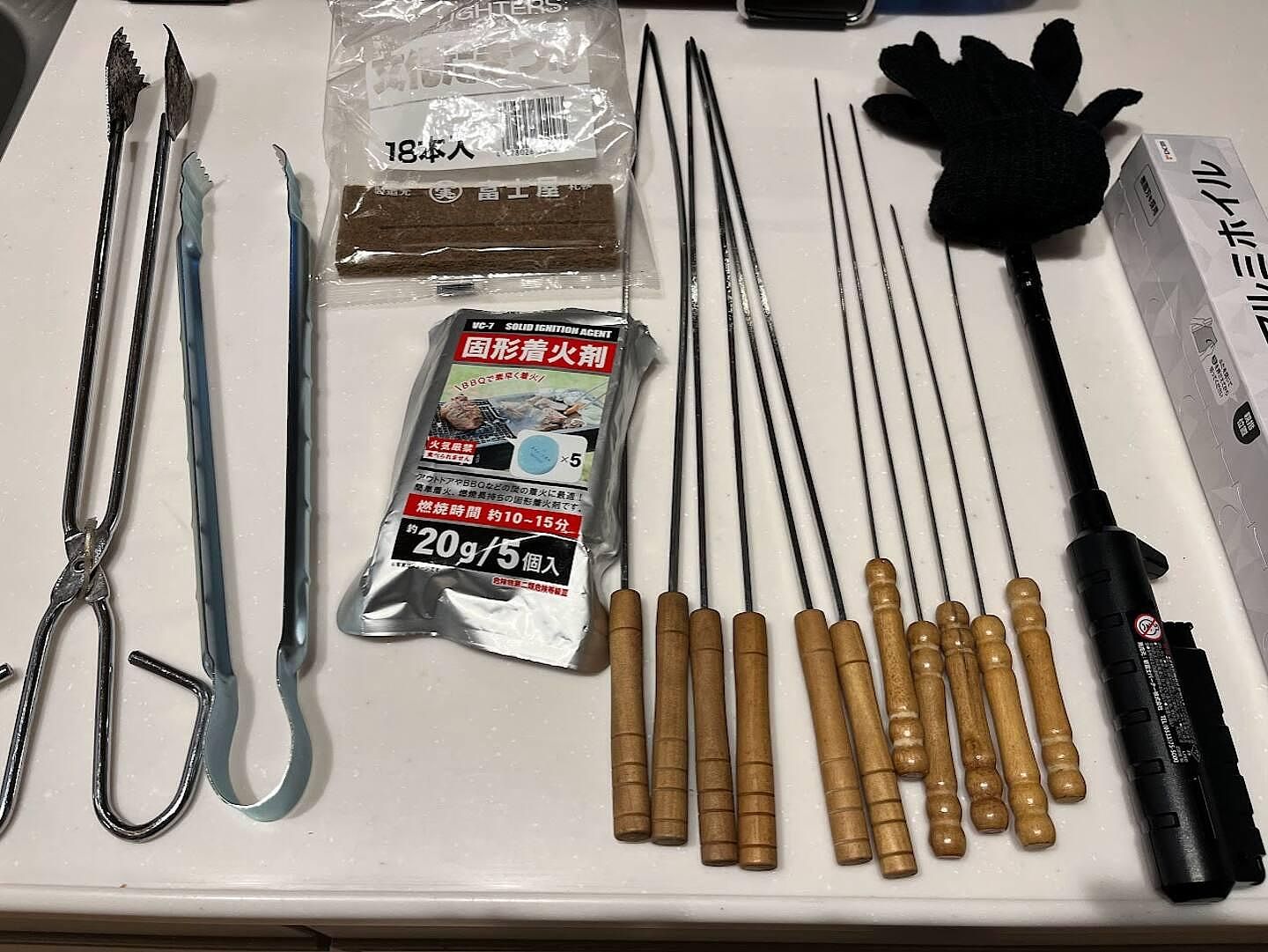 Coastal Bliss Sakuda Beach-image