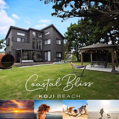 Coastal Bliss Koji Beach / 千葉県 銚子・九十九里・一宮