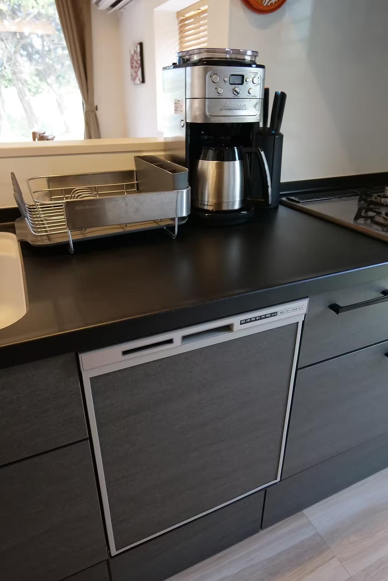 Coastal Bliss Koji Beach-image