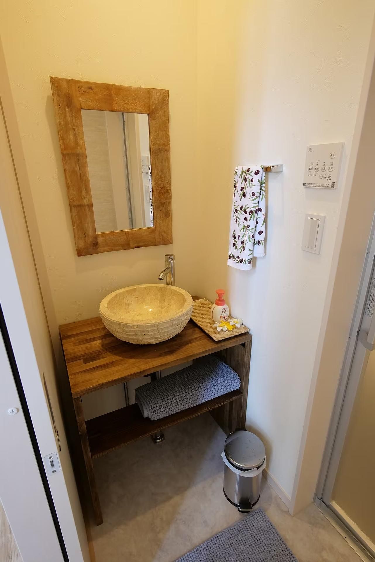 Coastal Bliss Koji Beach-image