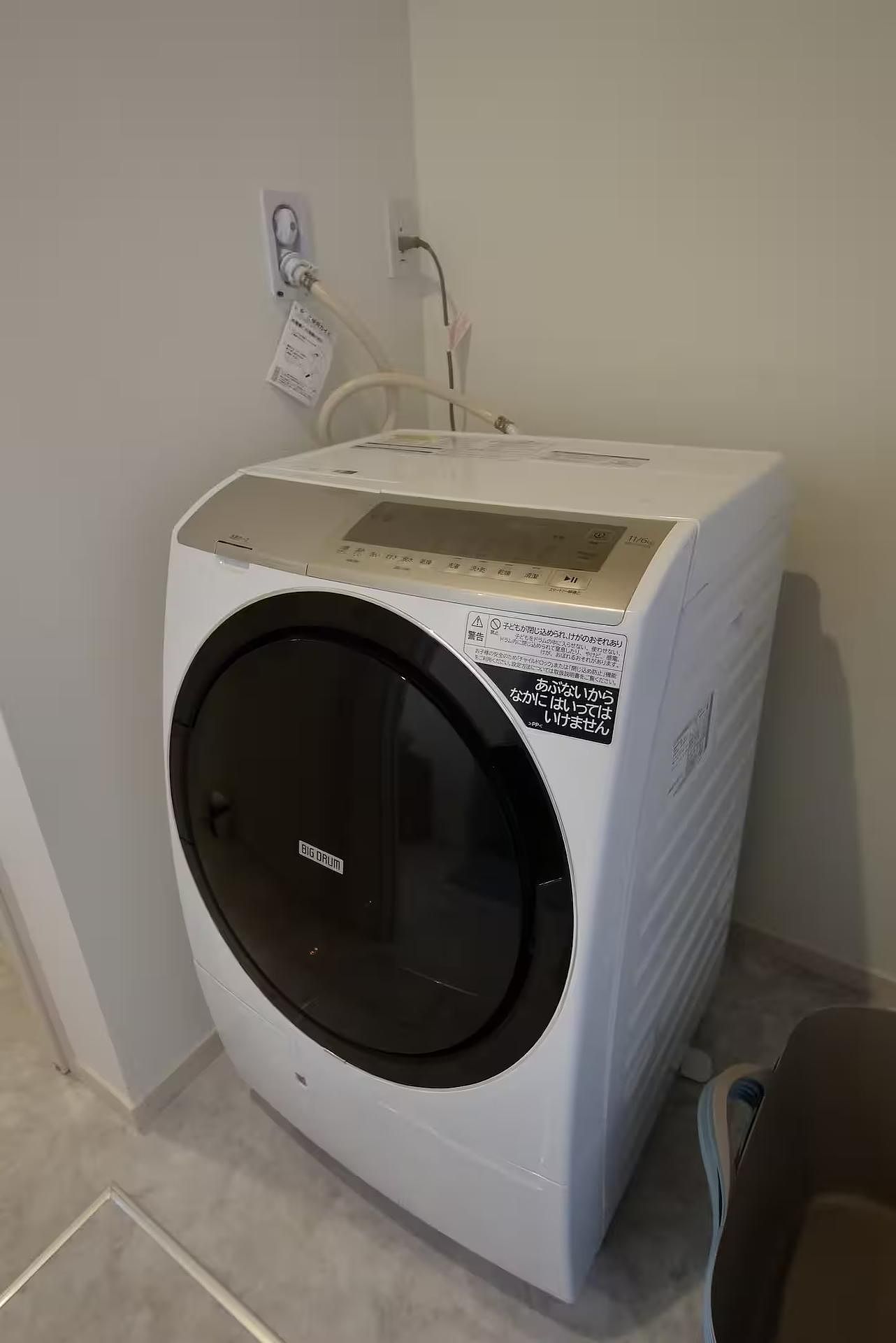 Coastal Bliss Koji Beach-image