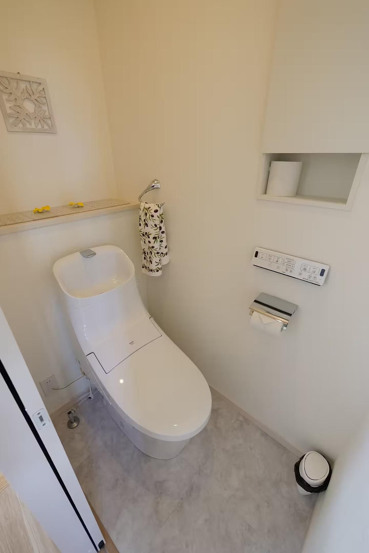 Coastal Bliss Koji Beach-image