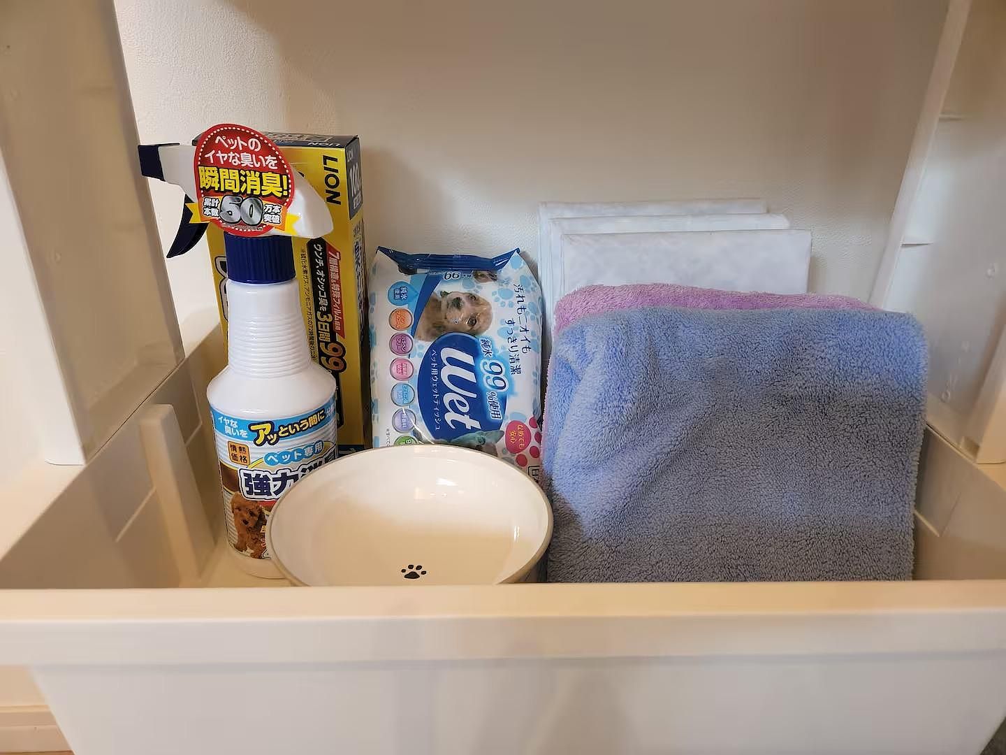 Coastal Bliss Koji Beach-image