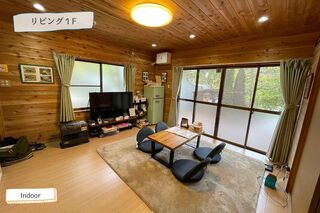 貸別荘 悠らり 山梨県 道志村 Yu~rari-image