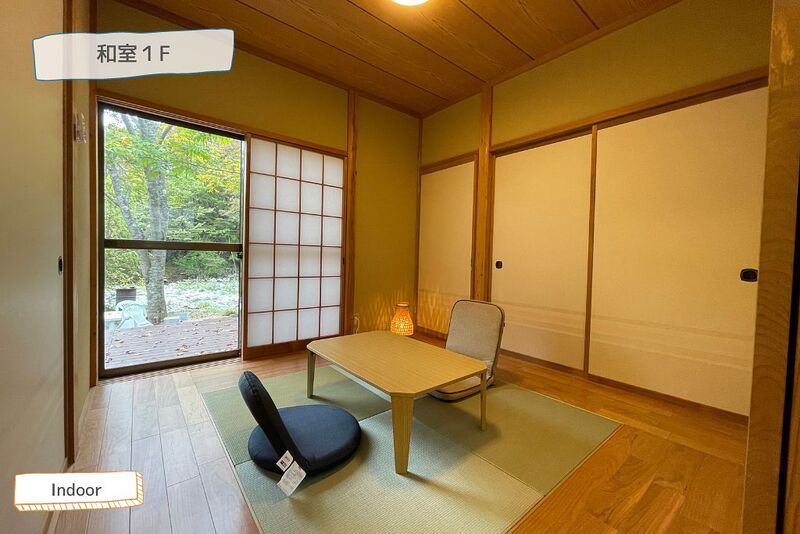 貸別荘 悠らり 山梨県 道志村 Yu~rari-image