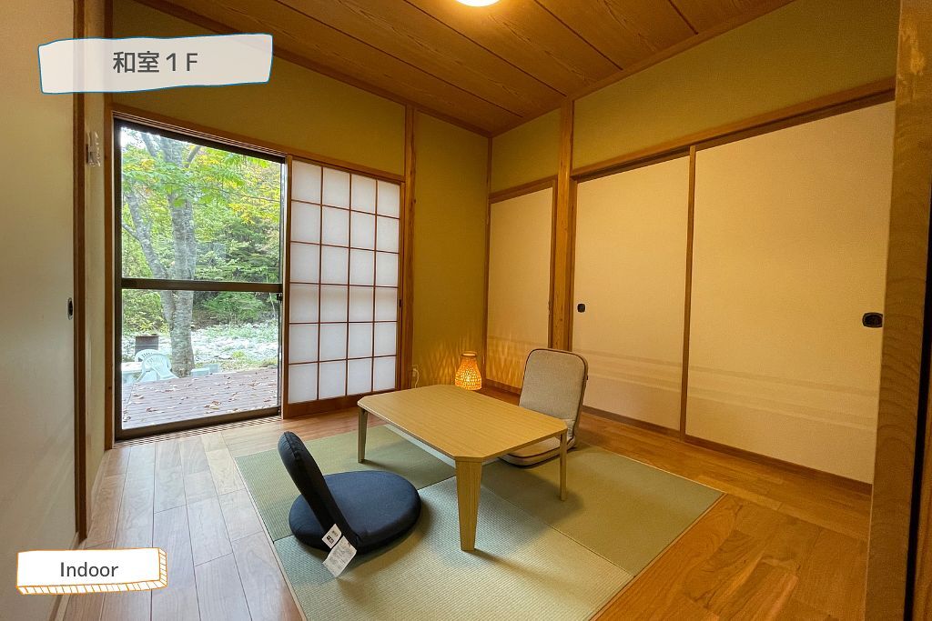 貸別荘 悠らり 山梨県 道志村 Yu～rari-image