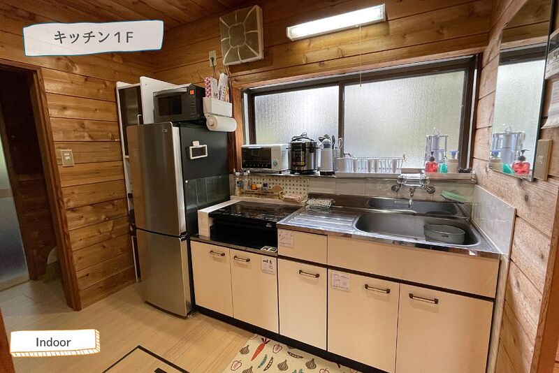 貸別荘 悠らり 山梨県 道志村 Yu~rari-image