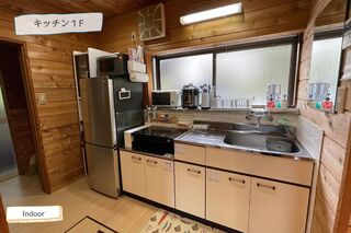 貸別荘 悠らり 山梨県 道志村 Yu~rari-image