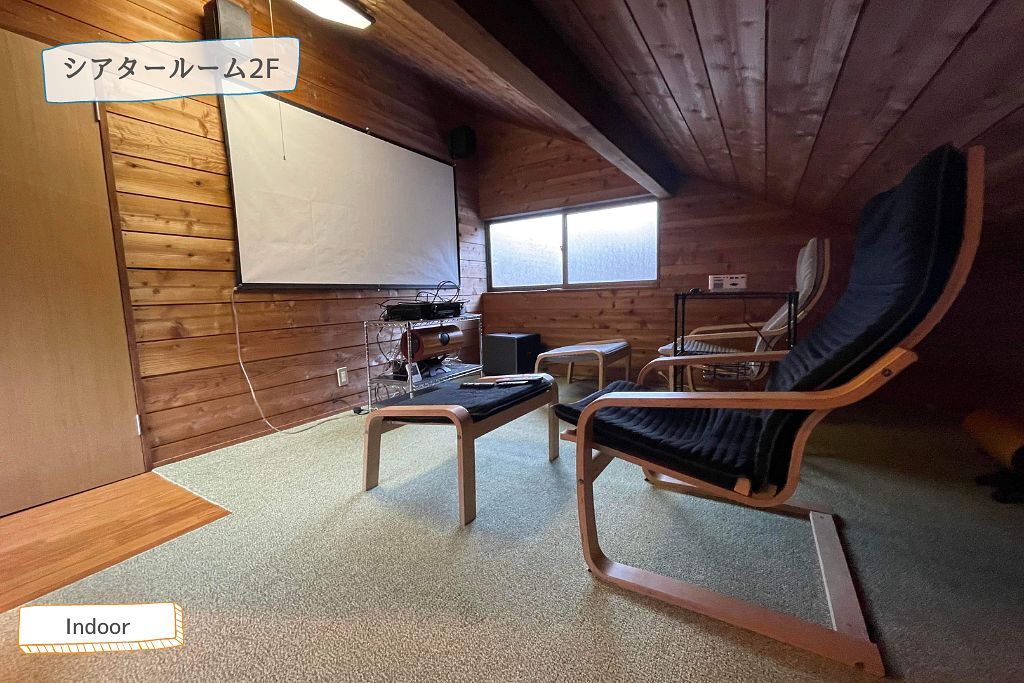 貸別荘 悠らり 山梨県 道志村 Yu～rari-image