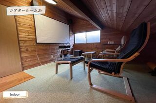 貸別荘 悠らり 山梨県 道志村 Yu~rari-image