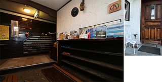 白馬・栂池高原ゲストハウス シャトレ・山彦-image