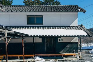 サウナ付き一棟貸し宿 大岡辻-tsuji oooka--image