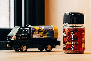 サウナ付き一棟貸し宿 大岡辻-tsuji oooka--image