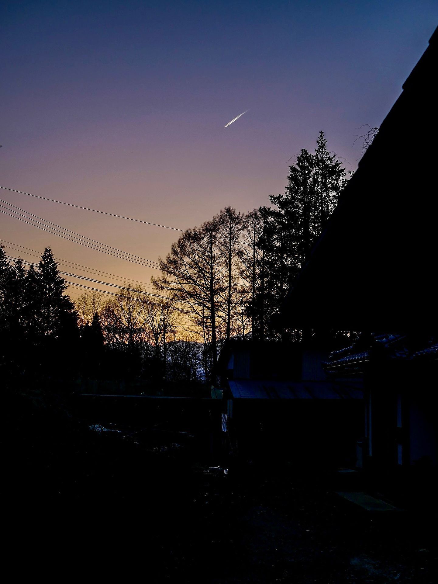 サウナ付き一棟貸し宿 大岡辻-tsuji oooka--image