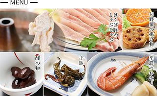 白馬・栂池高原ゲストハウス シャトレ・山彦-image