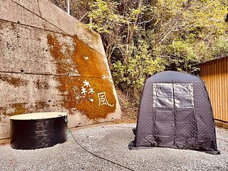 ワイルドライフ 森風-image