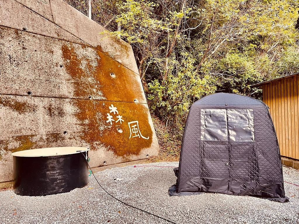 ワイルドライフ　森風-image