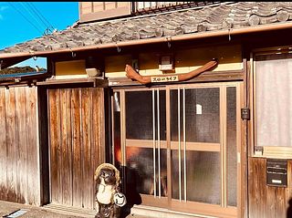 皆様お宿 川風-image