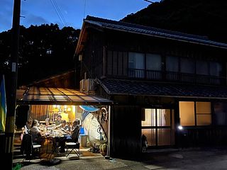 皆様お宿 川風-image