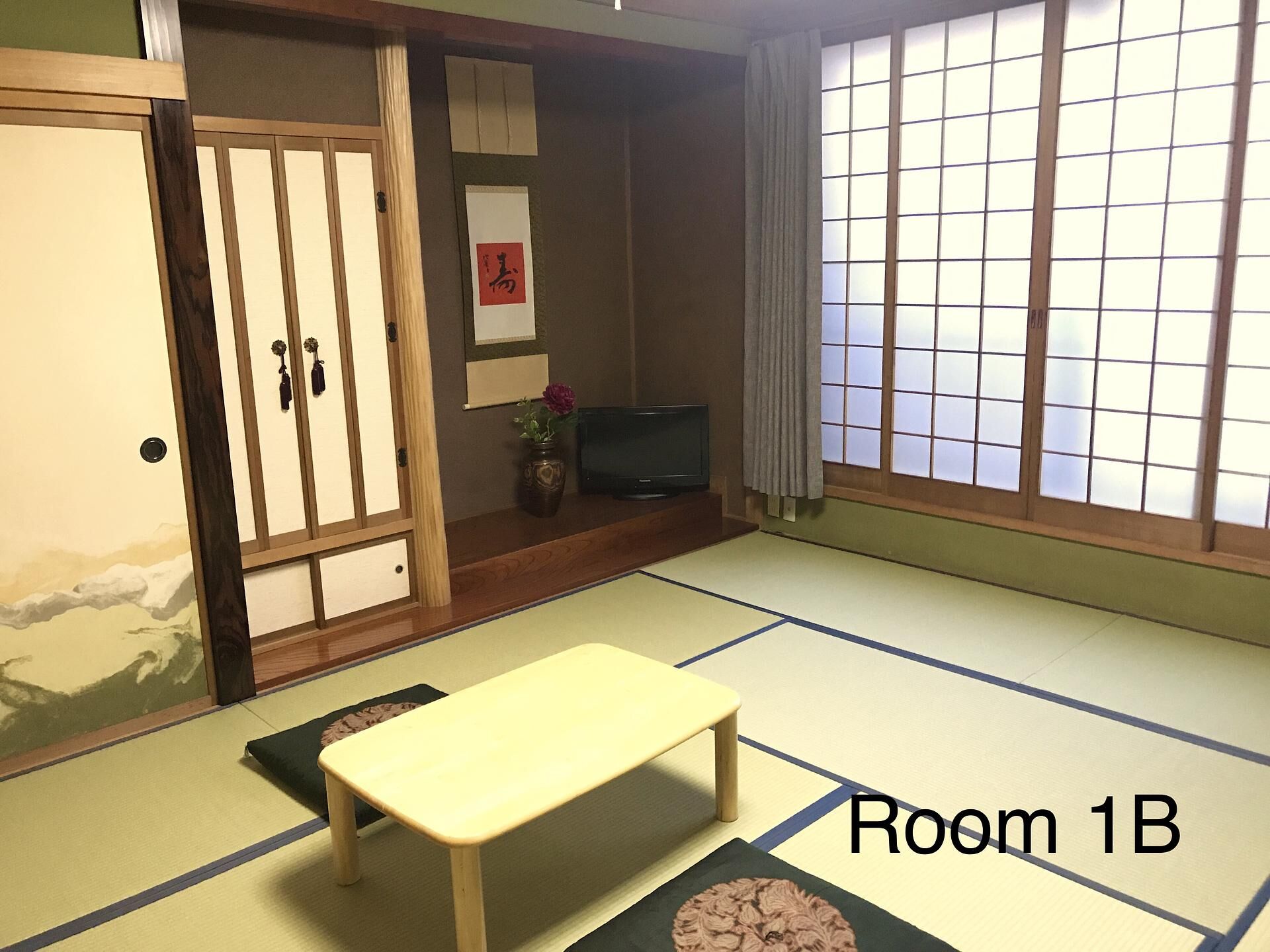 1B部屋