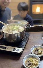 THE LOOKOUT KUSATSU-image