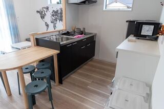 Nat's vacation rental『糸』-image