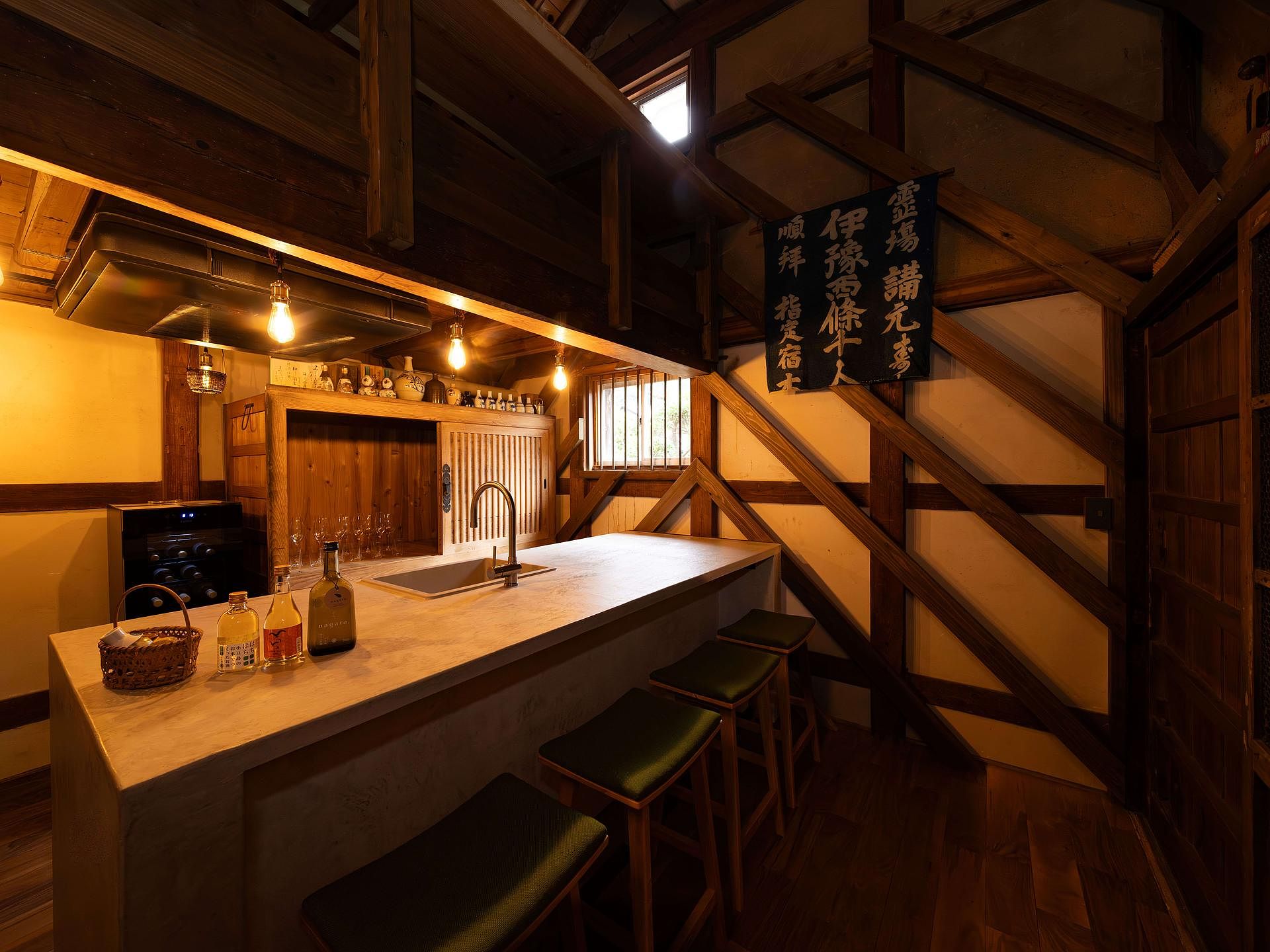 お屋敷ステイ 幸-image