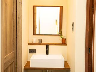 お屋敷ステイ 幸-image