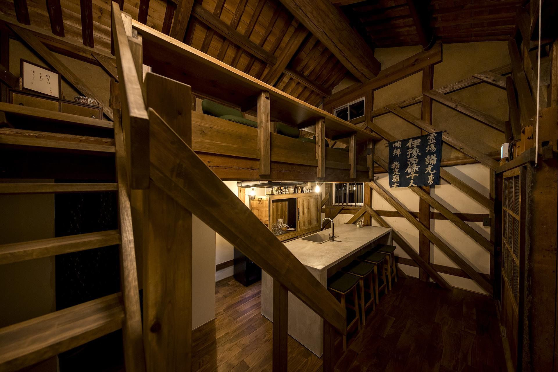 お屋敷ステイ 幸-image