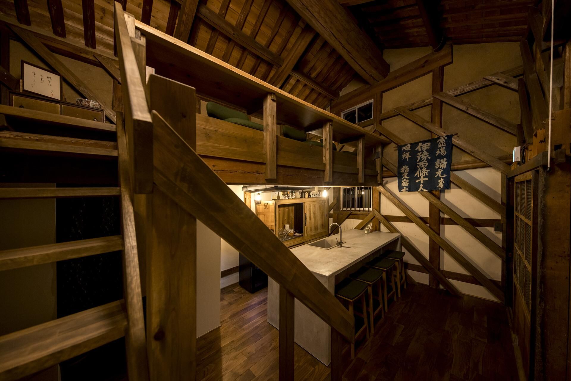 お屋敷ステイ 幸-image