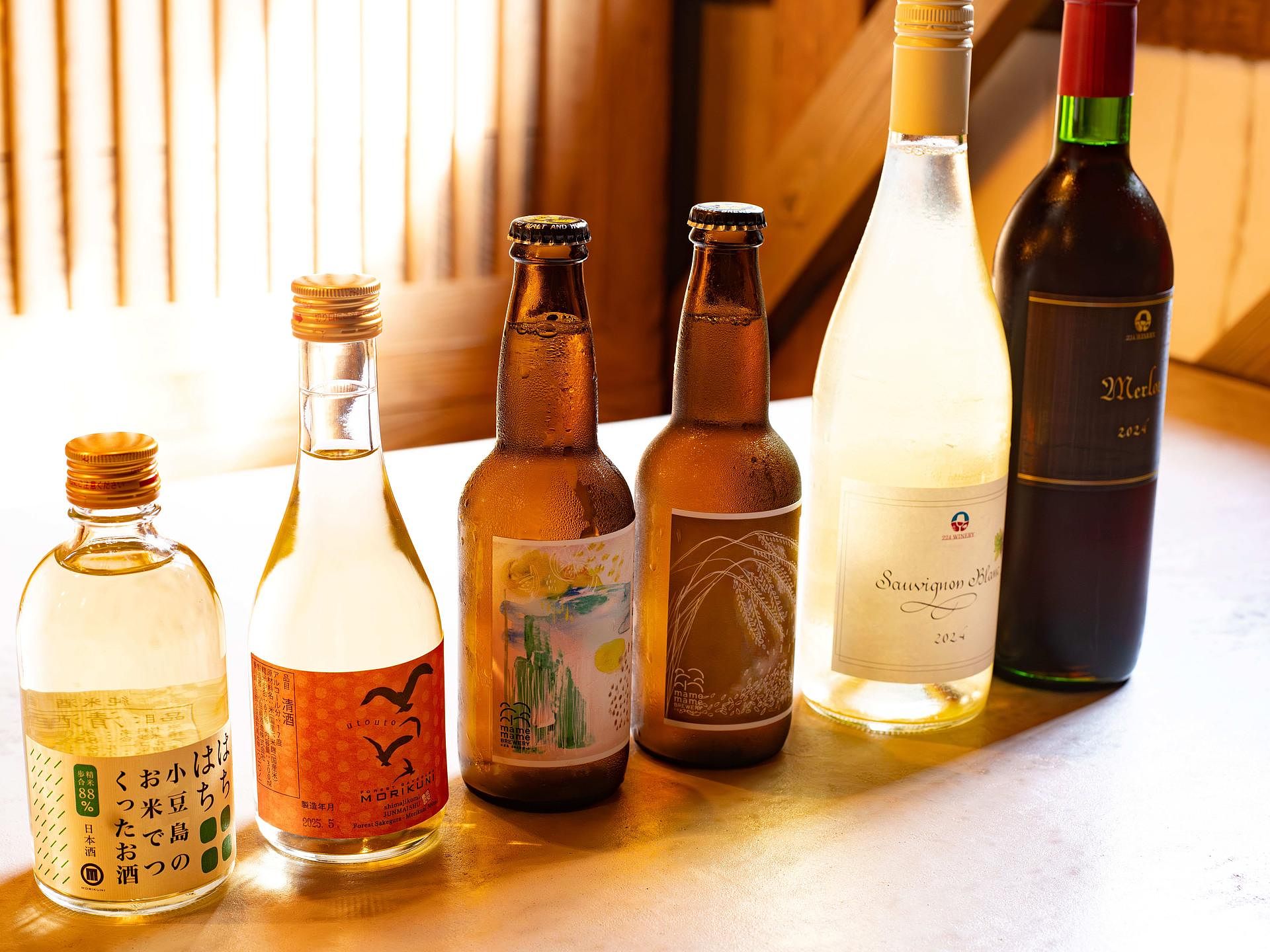 お屋敷ステイ 幸-image