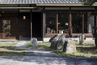 お屋敷ステイ 幸-image