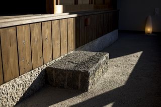 お屋敷ステイ 幸-image