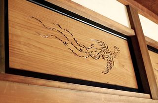 お屋敷ステイ 幸-image